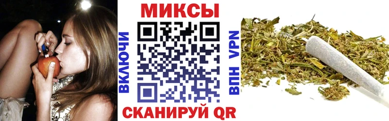 БУТИРАТ 99% Избербаш
