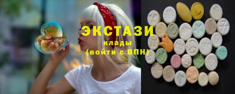 Ecstasy ешки  Избербаш 