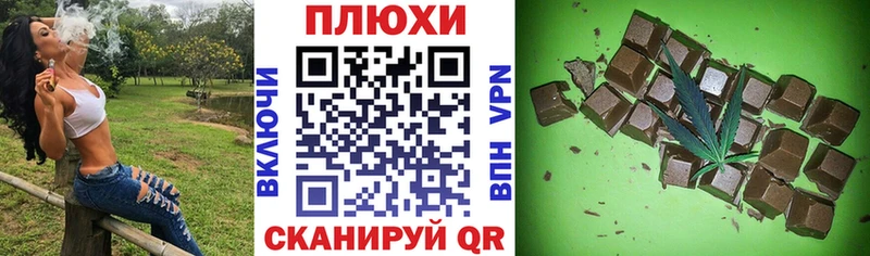 МЕГА вход  Избербаш  ГАШ ice o lator  купить наркотики сайты 