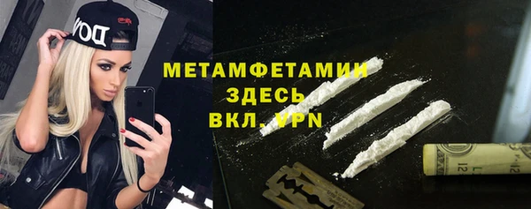 apvp Новокубанск