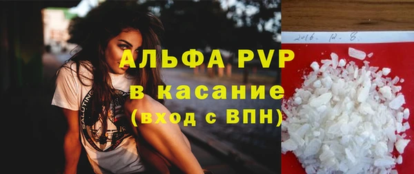 гашиш Новодвинск