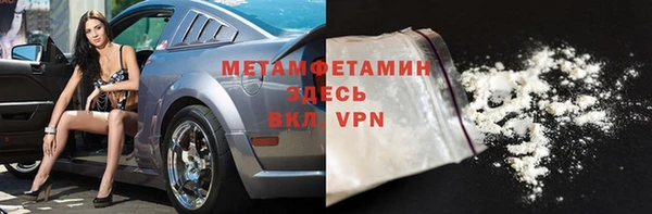 гашиш Новодвинск