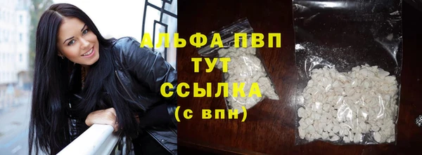 марки lsd Нефтекумск