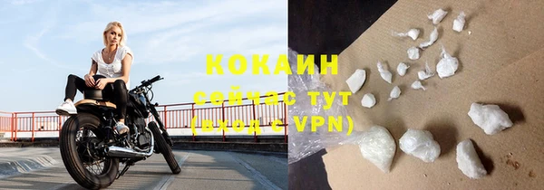 марки lsd Нефтекумск