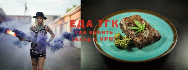 марки lsd Нефтекумск