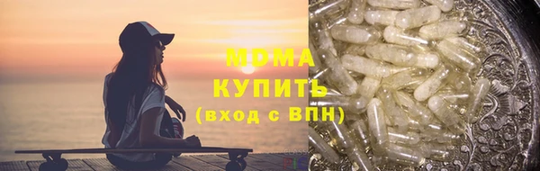 гашиш Новодвинск