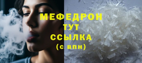 apvp Новокубанск