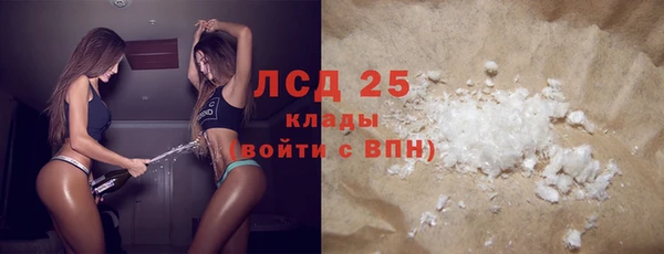 бошки Нефтегорск