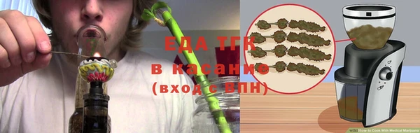 сатива Нея