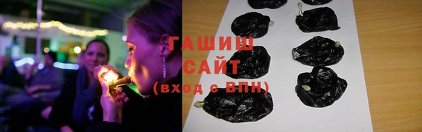 марки lsd Нефтекумск