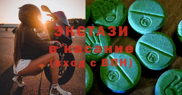 гашиш Новодвинск