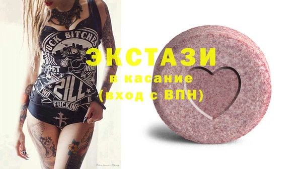 гашиш Новодвинск