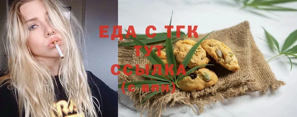сатива Нея