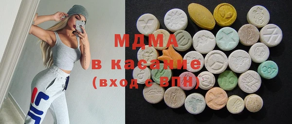 твердый Новозыбков