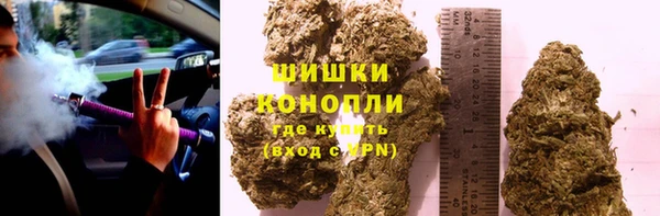 марки lsd Нефтекумск