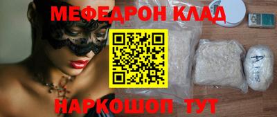 дурь Волжск