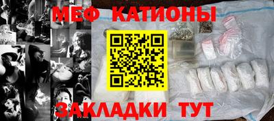 бутик Волжский