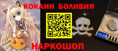 дурь Волжск