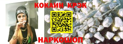 дурь Волжск
