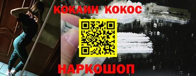 экстази Волгодонск