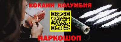 дурь Волжск