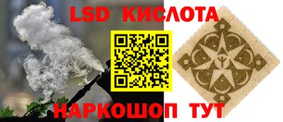 бутик Волжский