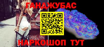 экстази Волгодонск
