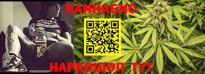дурь Волжск