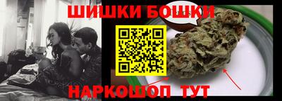 экстази Волгодонск
