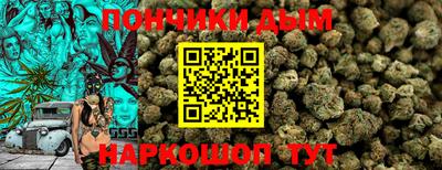 бутик Волжский