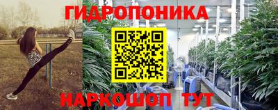 дурь Волжск