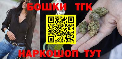 дурь Волжск