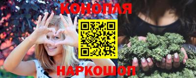 бутик Волжский