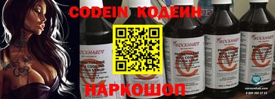 экстази Волгодонск