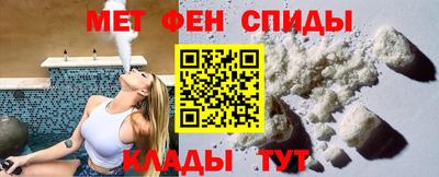 экстази Волгодонск
