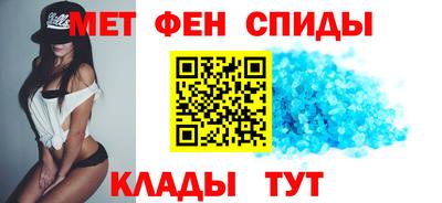 дурь Волжск