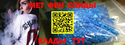 бутик Волжский