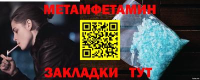 дурь Волжск