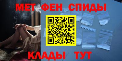 гидропоника Абакан