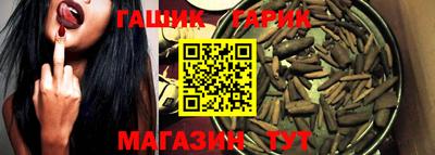экстази Волгодонск