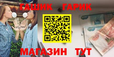экстази Волгодонск