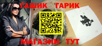 дурь Волжск