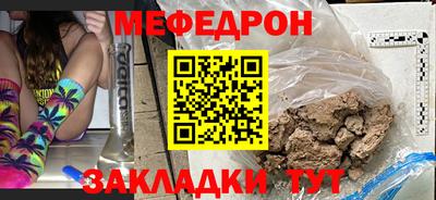 бутик Волжский