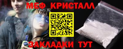 экстази Волгодонск