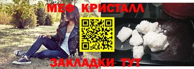 экстази Волгодонск