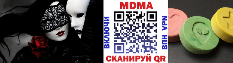 МДМА молли Избербаш
