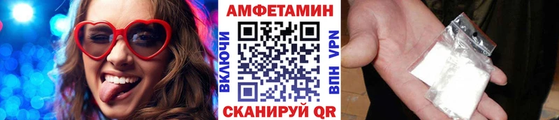 купить наркотики сайты  Избербаш  Метамфетамин Methamphetamine 
