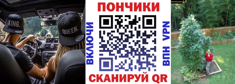 МАРИХУАНА сатива Избербаш